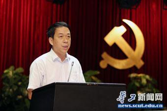 李琳副书记对全体机关党员提出希望