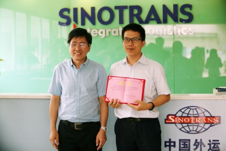 Oppointment Ceremony