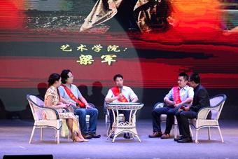 汤立群老师接受采访 汤立群老师接受采访