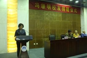 刘琪瑾副书记发言