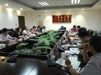 励吾楼座谈会现场1