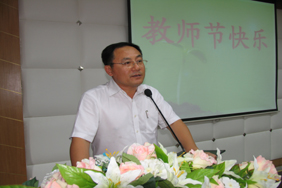兰凤崇院长讲话