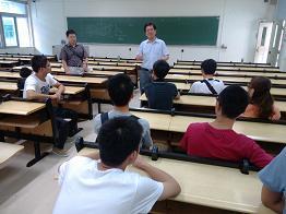 汤勇副院长参加座谈会