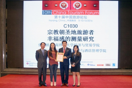 Prize-awarding Ceremony at site