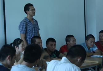 会议现场 会议现场