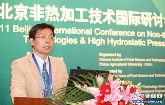 http://news.scut.edu.cn/ewebeditor/uploadfile/20140222223803908.jpg