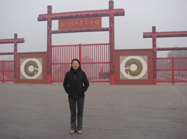 Zhang Meng