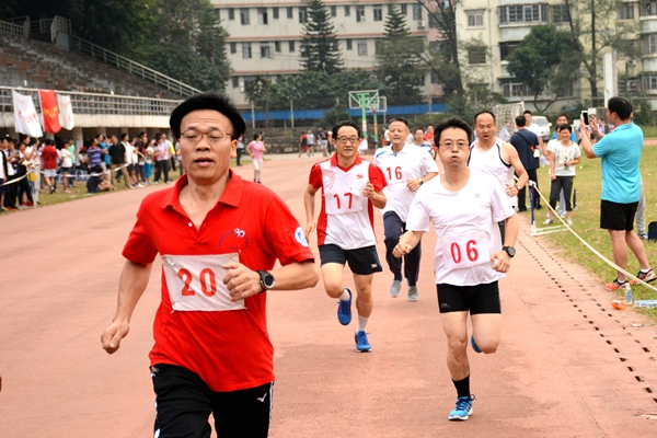 奋力争先