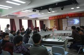 座谈会活跃现场