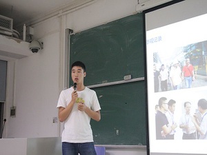 刘兴教同学分享活动摄影技巧    刘兴教同学分享活动摄影技巧