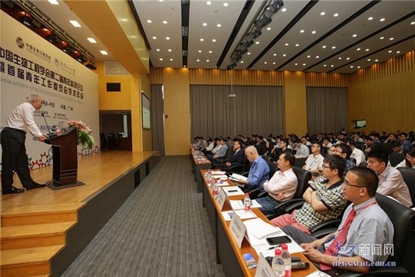 http://news.scut.edu.cn/picture/article/22/db/7a/cfd0b4004c46b02dc534057b854d/c0c75fb5-a836-4669-b7fa-e3c8f3b798df.jpg