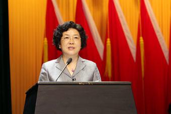 刘琪瑾代表中国共产党华南理工大学纪律检查委员会作工作报告 刘琪瑾代表中国共产党华南理工大学纪律检查委员会作工作报告