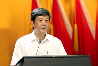 杜小明代表中国共产党华南理工大学第十五届委员会作工作报告 杜小明代表中国共产党华南理工大学第十五届委员会作工作报告