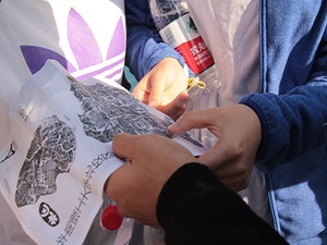 研究路线 研究路线