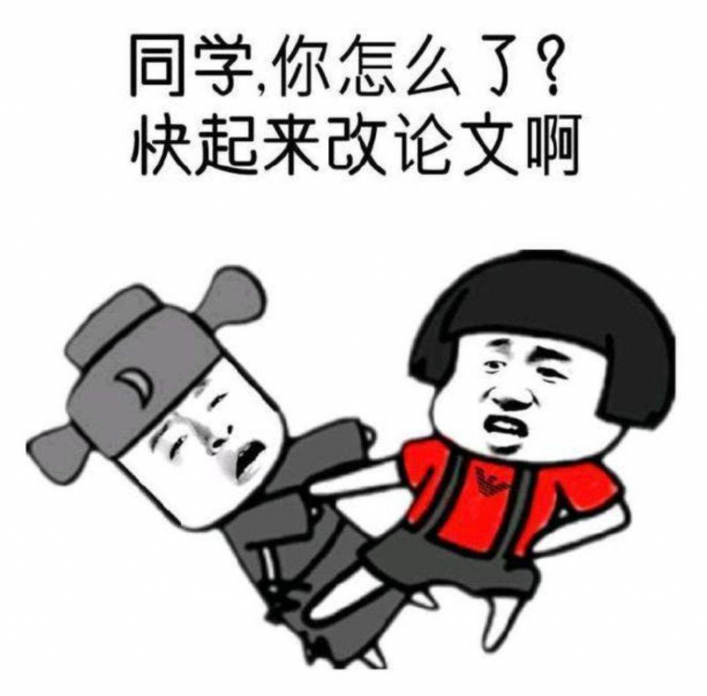 牛X!比Sci-Hub更稳定的文献下载神器