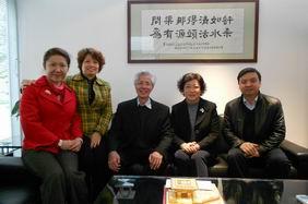 与何镜堂院士合影