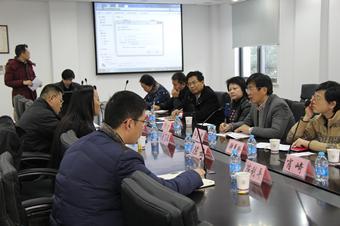 Shanghai University of Finance and Economics