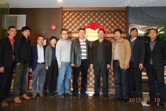  The Unveiling Ceremony of the Practice Base