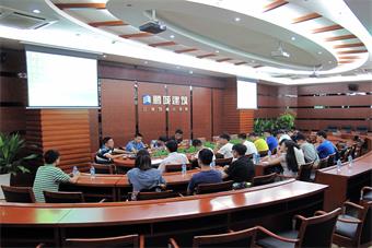 深圳鹏程建筑集团参观学习 深圳鹏程建筑集团参观学习