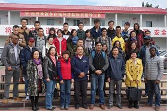 天河公园地铁站参观留念 天河公园地铁站参观留念