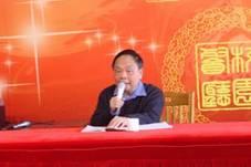 侨联主席丘泰球教授发言