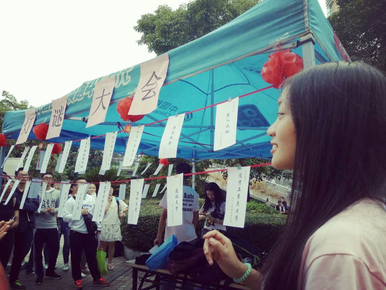 QQ图片20161017190552.jpg