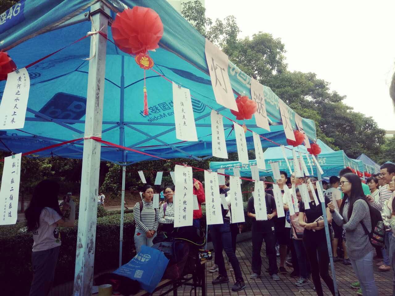 QQ图片20161017190600.jpg