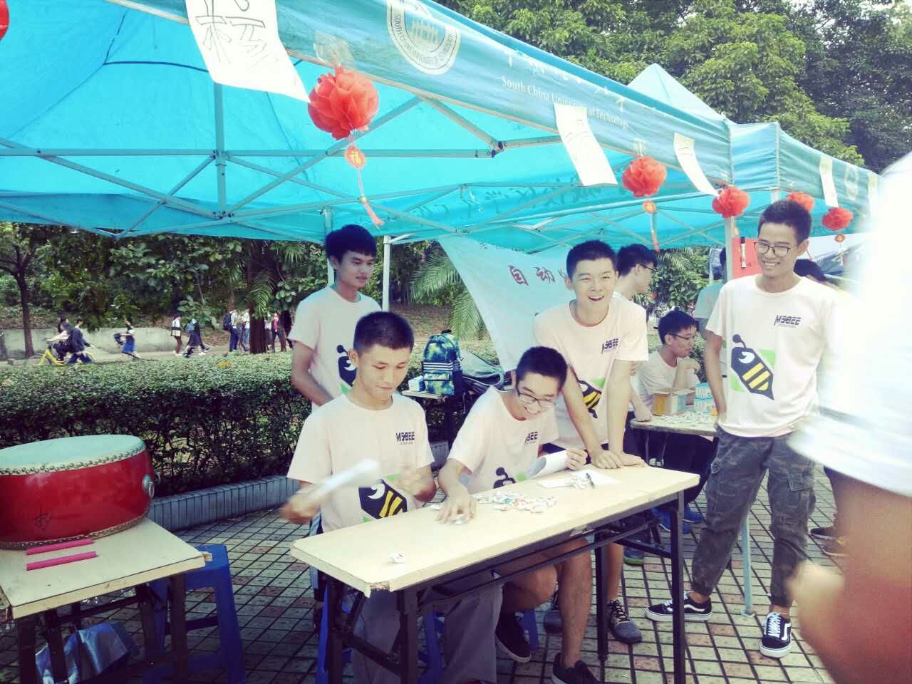 QQ图片20161017190548.jpg