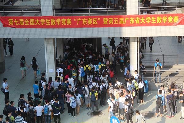 竞赛挂网.jpg