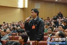 致公党华南理工总支主委陈砺教授大会即席发言