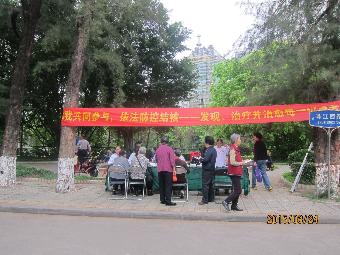 活动现场 活动现场