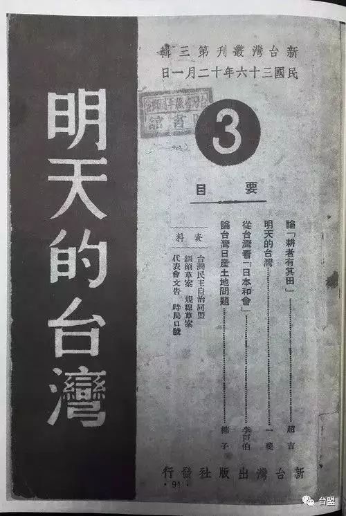 说明:C:\Users\zhuli\Desktop\微信图片_20180420103808.jpg