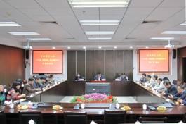 迎春座谈会现场