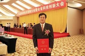 张宪民教授获奖