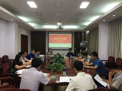 樊丽副处级组织员主持调研座谈会
