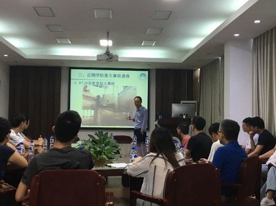 李雪辉副院长主持调研座谈会