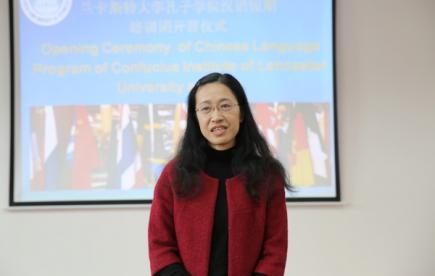 陆京平老师发言
