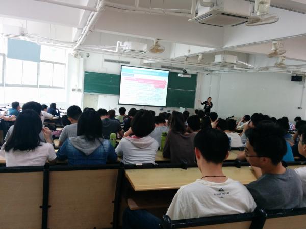 大会现场.jpg