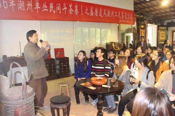 体验工夫茶.jpg