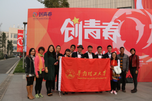IMG_2276_编辑.jpg