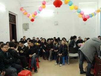 茶话会开始前现场热情高涨