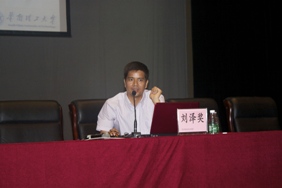 刘书记入学教育讲话