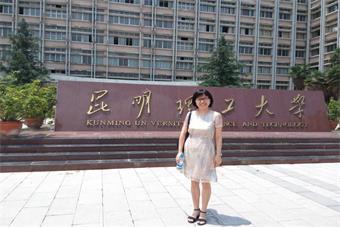 我院参赛教师赵琛副教授 我院参赛教师赵琛副教授