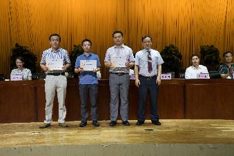 张正国院长致辞并颁发振华奖教金