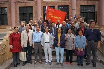 59级建筑学本科校友合影