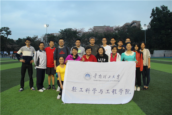 集体照2.jpg