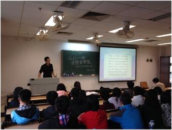 新闻稿写作技巧培训 新闻稿写作技巧培训