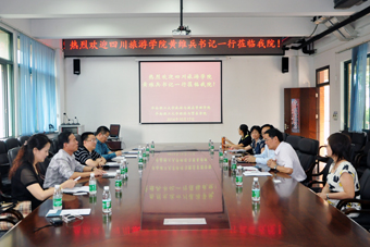 Meeting Conference at site