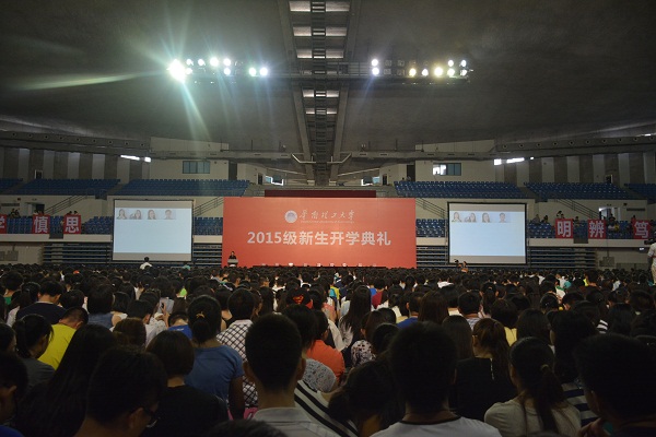 5be0c5e6-aff6-47aa-abc7-40238aaaad62.jpg