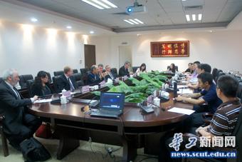 座谈交流 座谈交流